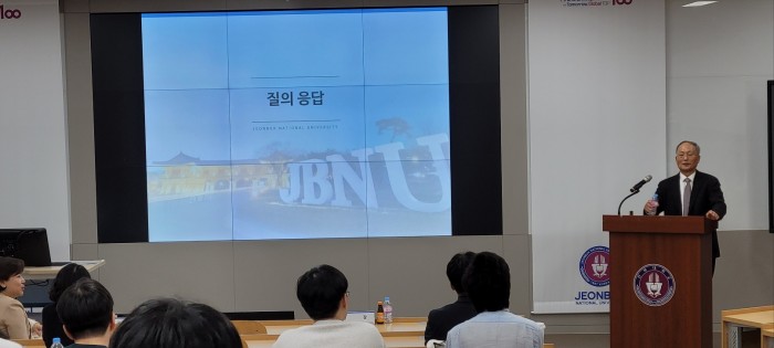 ['23년도 명사·전문가 초청 특강] 5차 "神의 연금술과 게임 체인저" 대표이미지