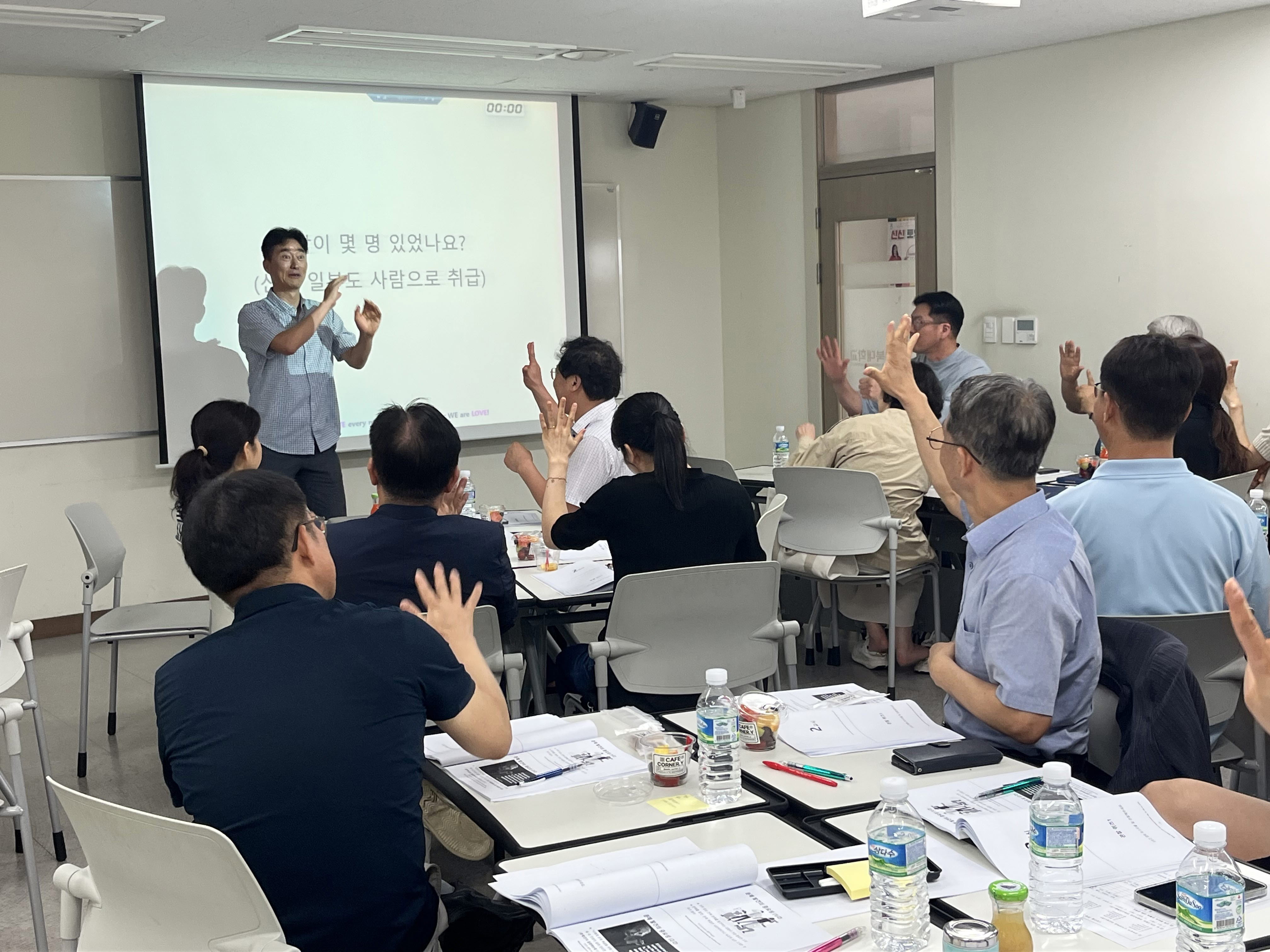 2025학년도 제2차 교수법 특강  대표이미지