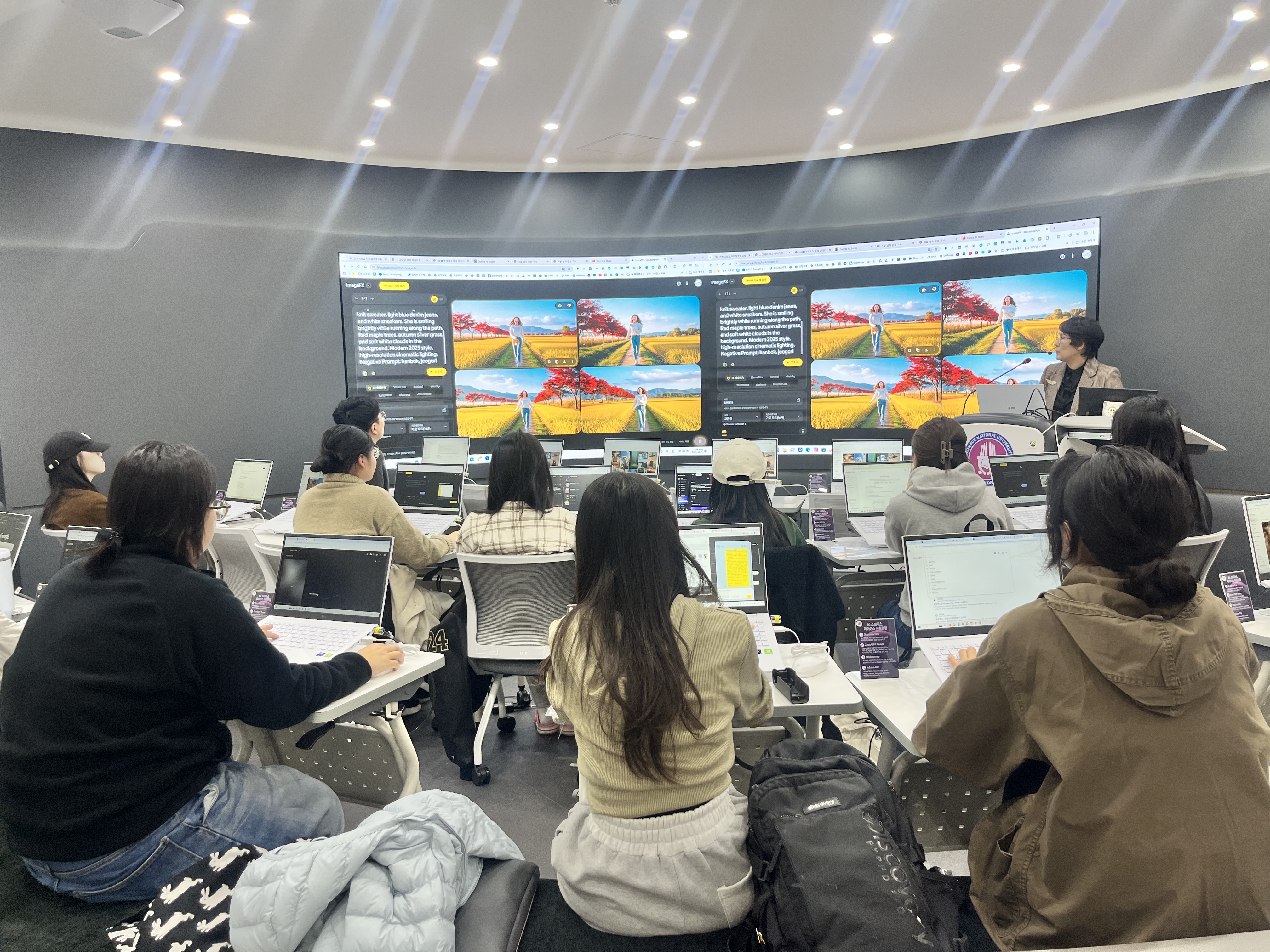 2025학년도 디지털 역량 강화 교육 6차 [대학생을 위한 AI 활용 영상 콘텐츠 제작] 대표이미지