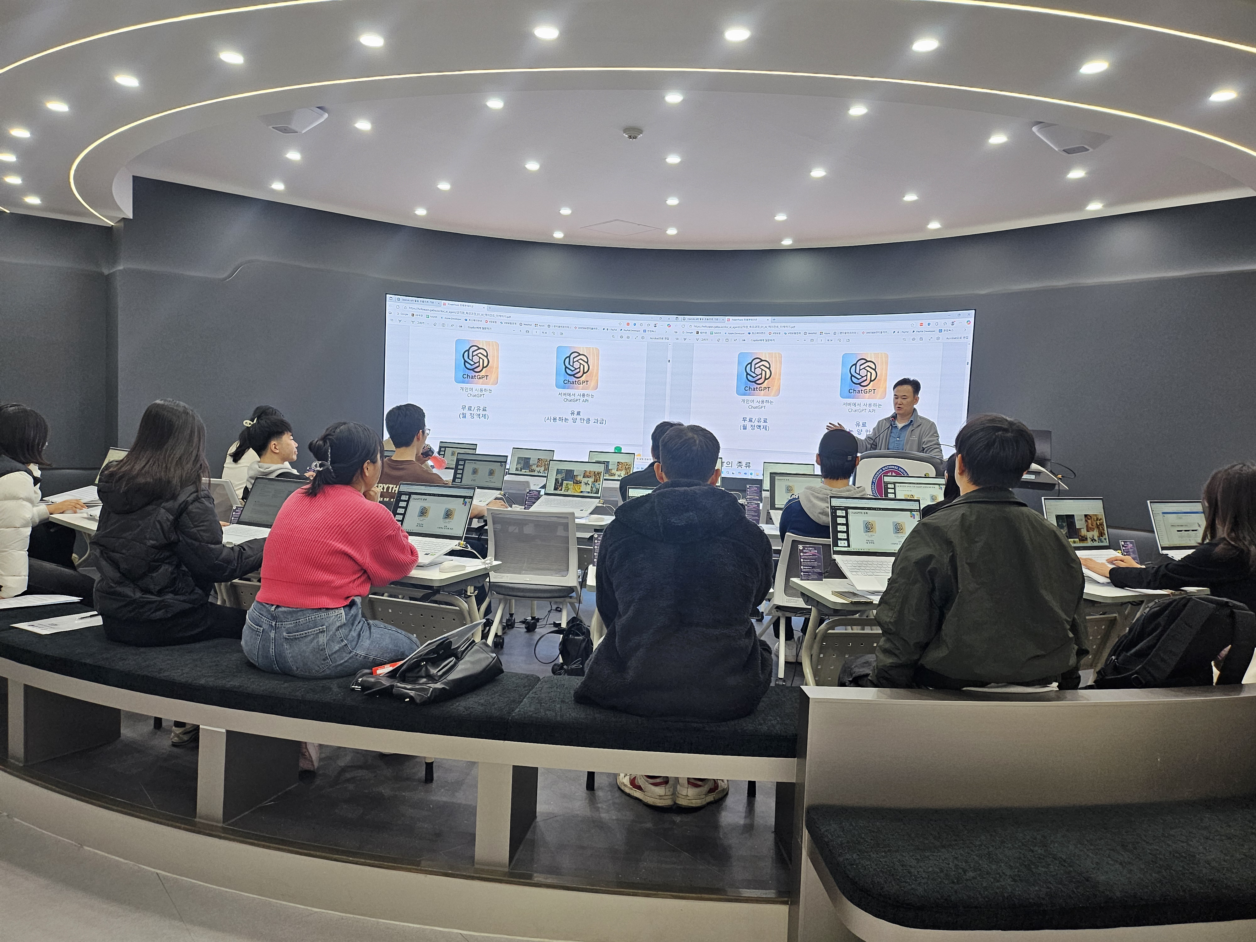 [2025학년도 ChatGPT 활용 프롬프트 경진대회 특강] OPEN API 활용 프롬프트 기반 서비스 만들기 1차 첨부 이미지