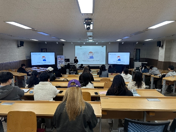 [2025학년도 또또무 토크콘서트 1차]  대표이미지