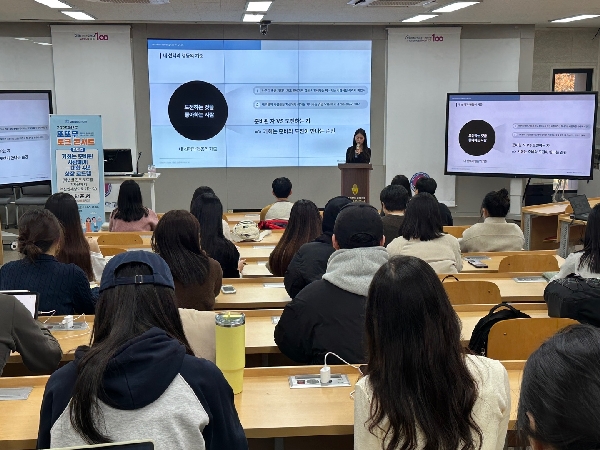 [2025학년도 또또무 토크콘서트 8차] 기회는 준비된 사람에게 - 대학 4년 성장 로드맵 대표이미지