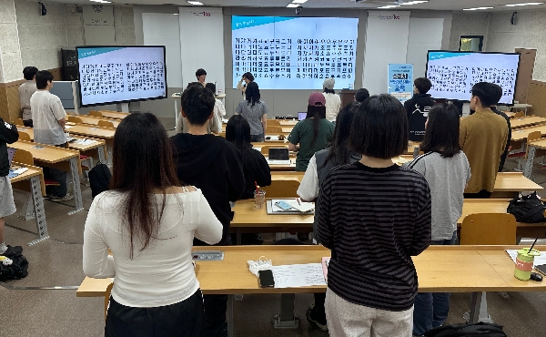 [2026학년도 스픽업 프로그램] 스피치 역량강화교육 대표이미지