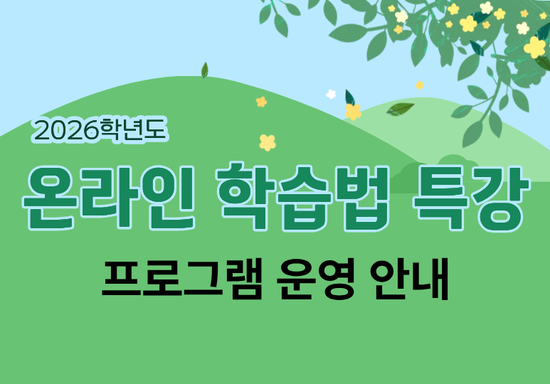 ㅊㅊ