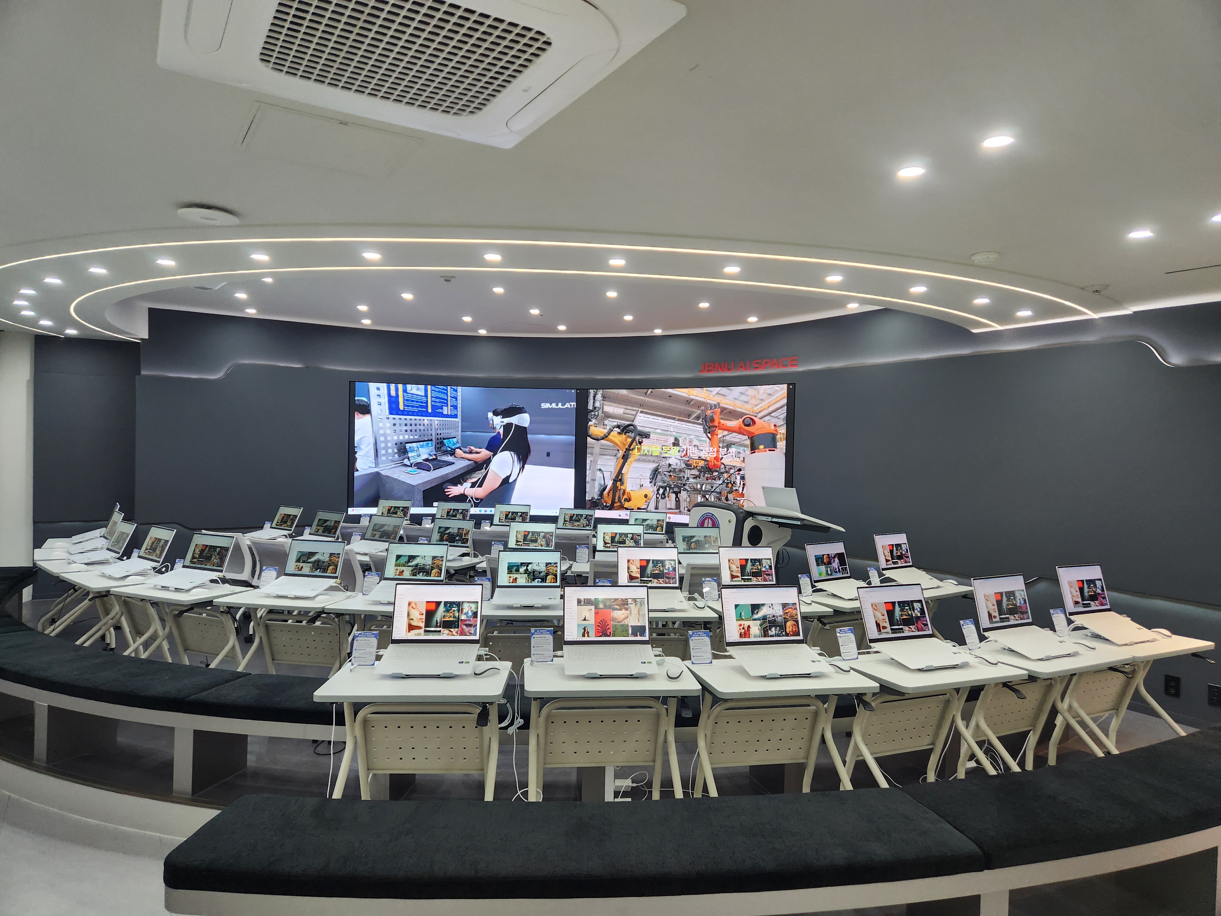 생성형AI체험존